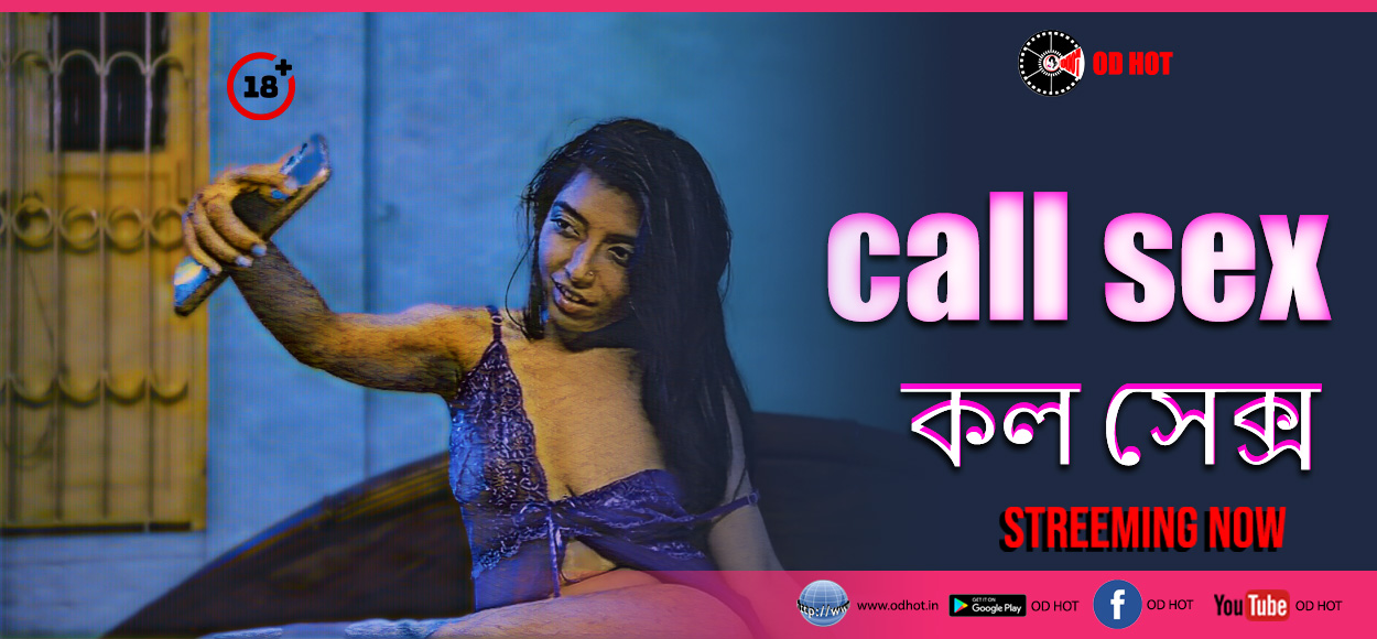 Call Sex
